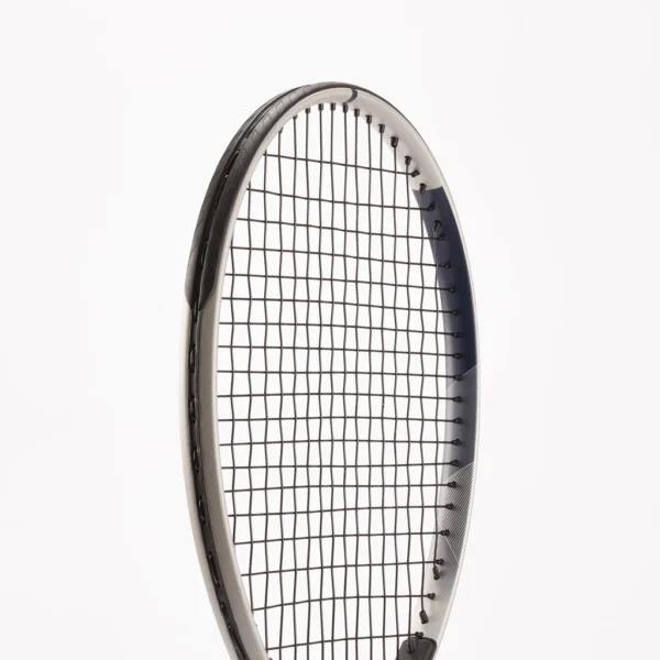 my-11134201-7rasa-m5dqsb16cjqj45.webp Decathlon TR Essential Tennis Racket