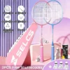2Pcs Carbon Fiber Badminton Racket